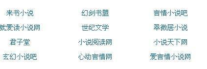 红桃tv92官网