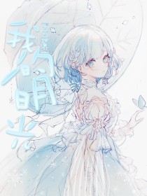 9178猎奇白虎黑料